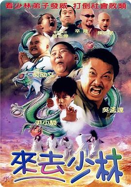 丁香六月激情